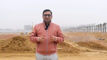 Signature Global De-Luxe Dxp sector 37D| Dwarka expressway Gurgaon